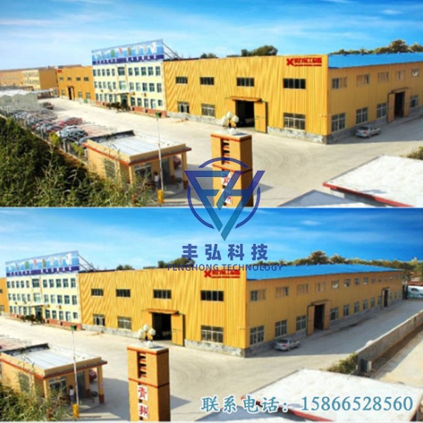  原紙浸膠、烘干工序廢氣治理項目