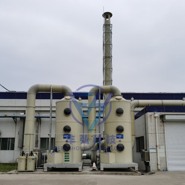 濰坊某日資企業(yè)大蒜廢氣凈化項(xiàng)目