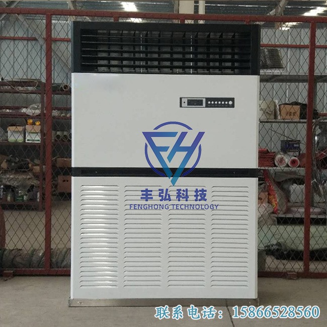 車(chē)間內(nèi)循環(huán)空氣凈化設(shè)備 室內(nèi)循環(huán)除臭設(shè)備