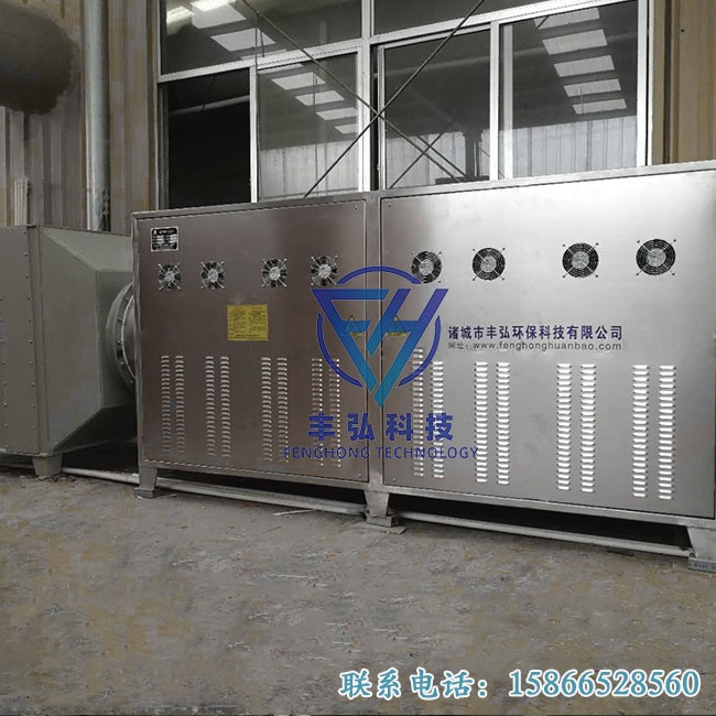 原紙浸膠、烘干工序廢氣治理項(xiàng)目